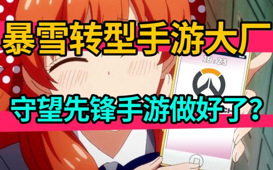 索尼PS6内存规格曝光或将推迟发布