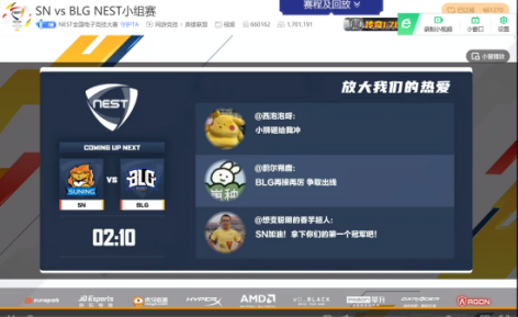 LOL官方对老龟采取行动引发热议