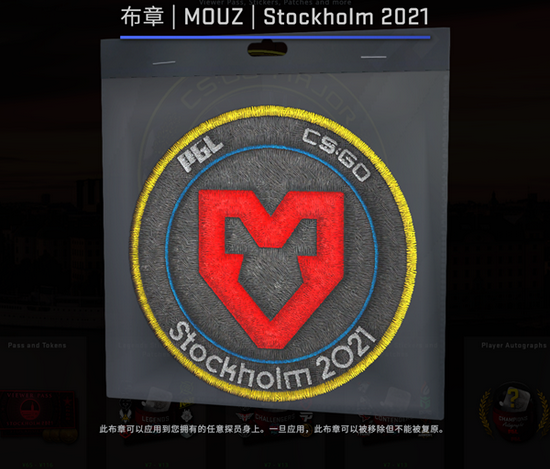 PUBG黑域撤离招募欧洲测试人员开启